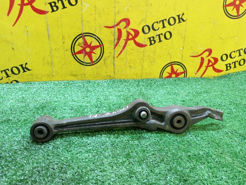 рычаг, 1000 рублей, Красноярск