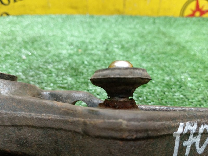 рычаг, 1000 рублей, Красноярск