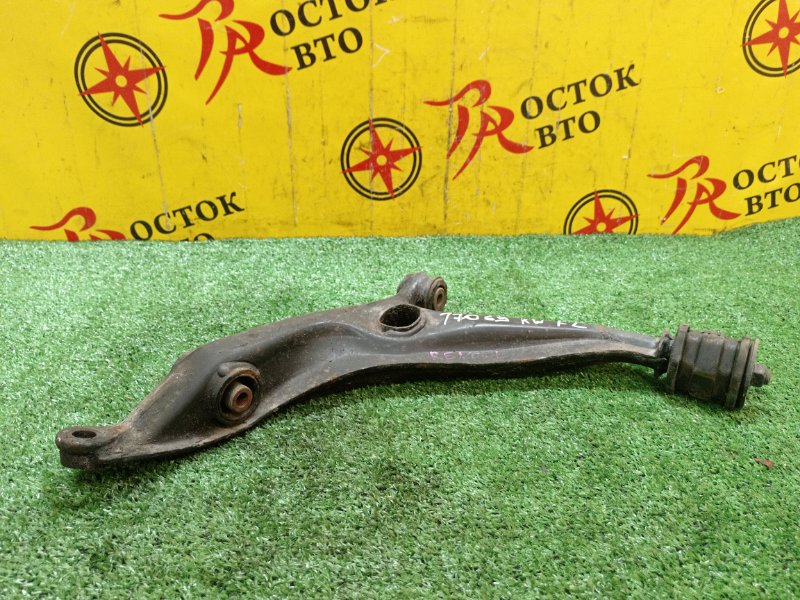 рычаг, 2000 рублей, Красноярск