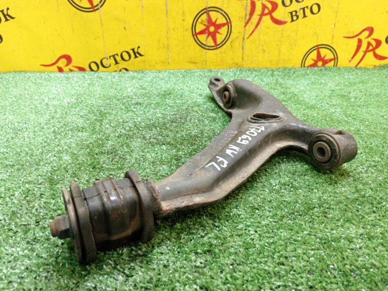 рычаг, 2000 рублей, Красноярск