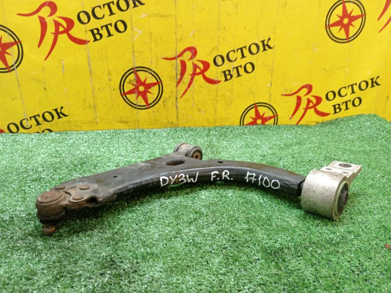 рычаг, 600 рублей, Красноярск