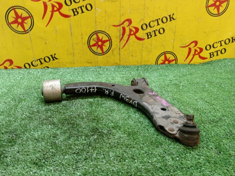 рычаг, 600 рублей, Красноярск