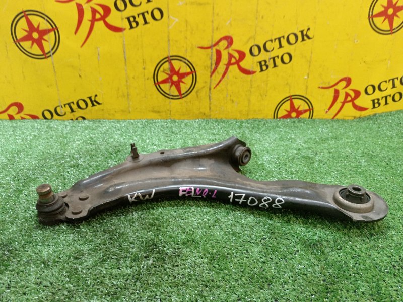 рычаг, 2500 рублей, Красноярск