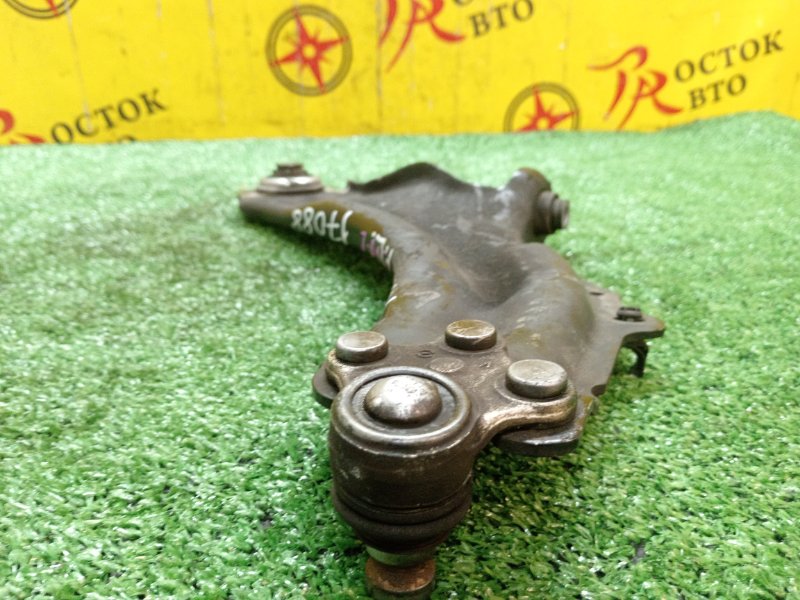 рычаг, 2500 рублей, Красноярск