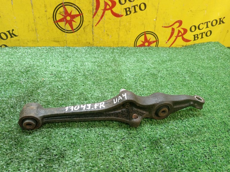 рычаг, 1000 рублей, Красноярск