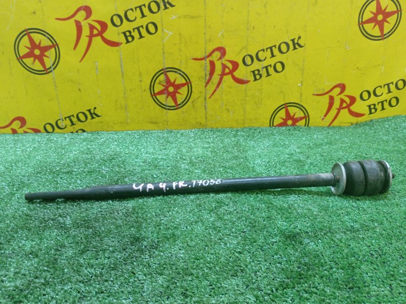 тяга, 800 рублей, Красноярск