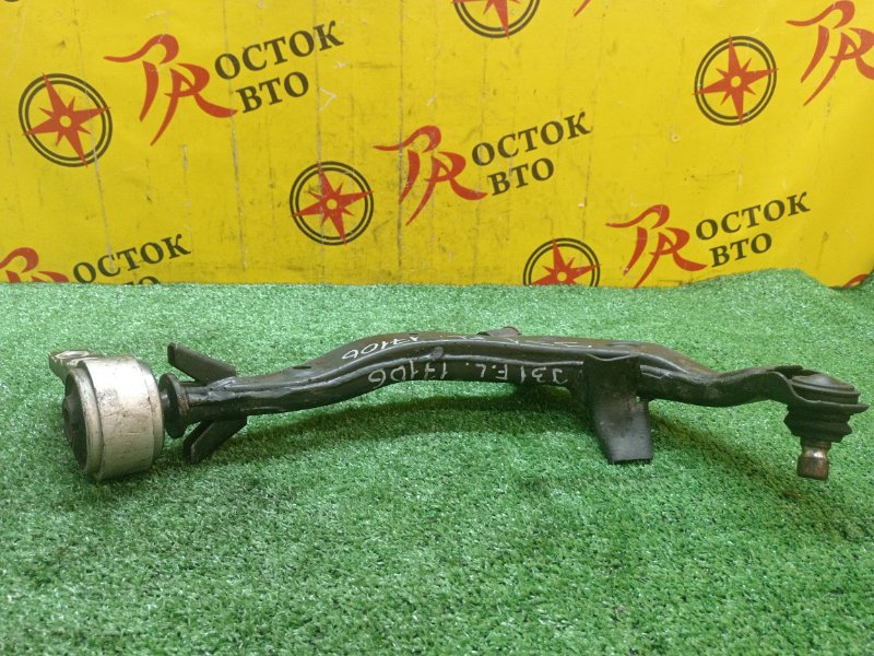 рычаг, 1500 рублей, Красноярск