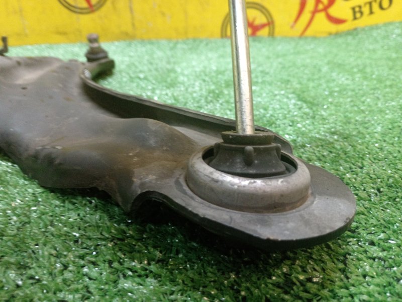 рычаг, 2500 рублей, Красноярск