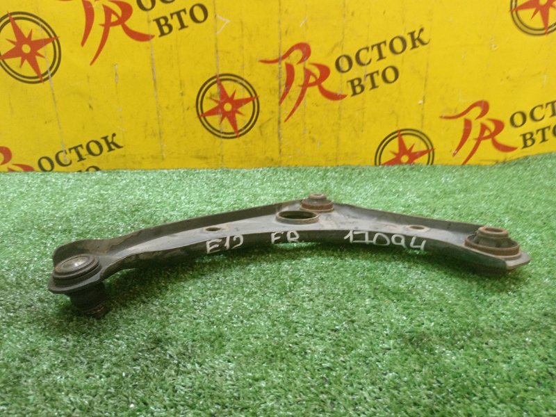 рычаг, 1000 рублей, Красноярск