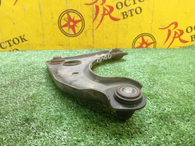 рычаг, 1000 рублей, Красноярск