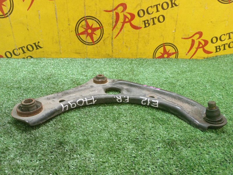 рычаг, 1000 рублей, Красноярск