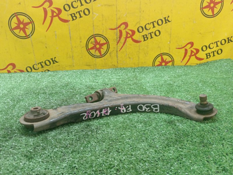 рычаг, 500 рублей, Красноярск