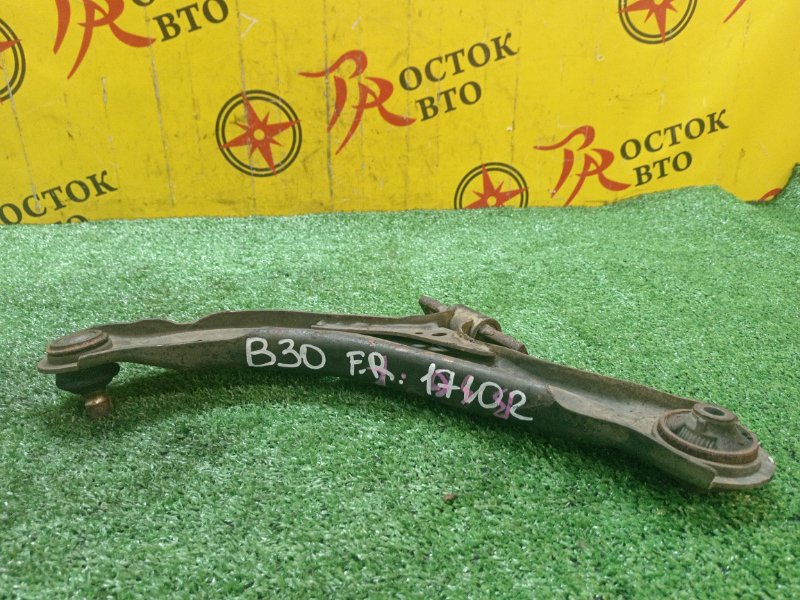 рычаг, 500 рублей, Красноярск