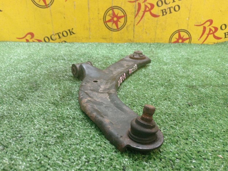 рычаг, 300 рублей, Красноярск