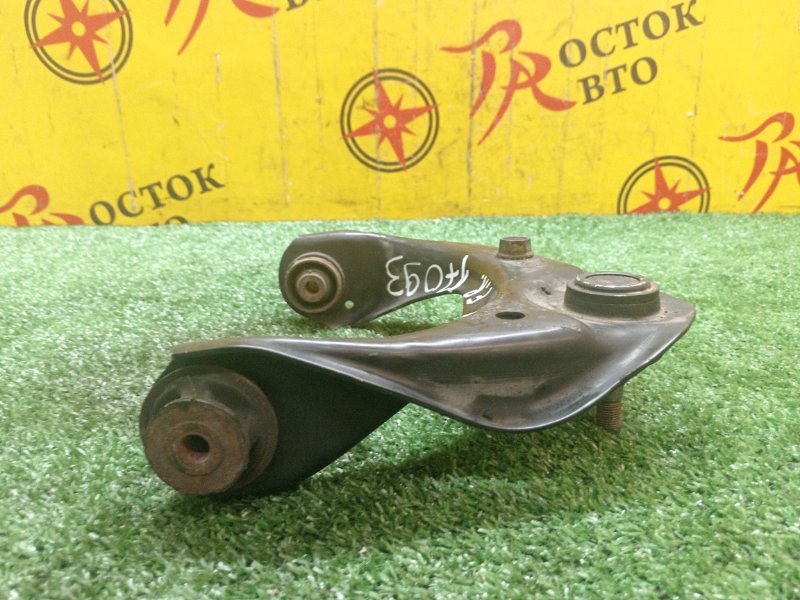 рычаг, 2000 рублей, Красноярск