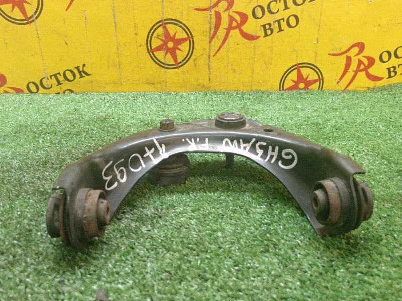 рычаг, 2000 рублей, Красноярск