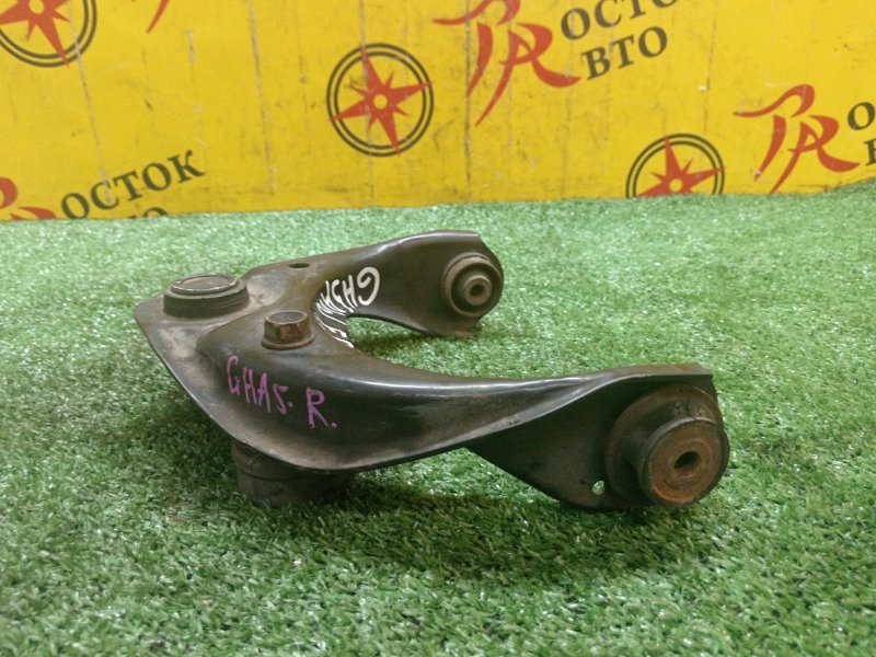 рычаг, 2000 рублей, Красноярск