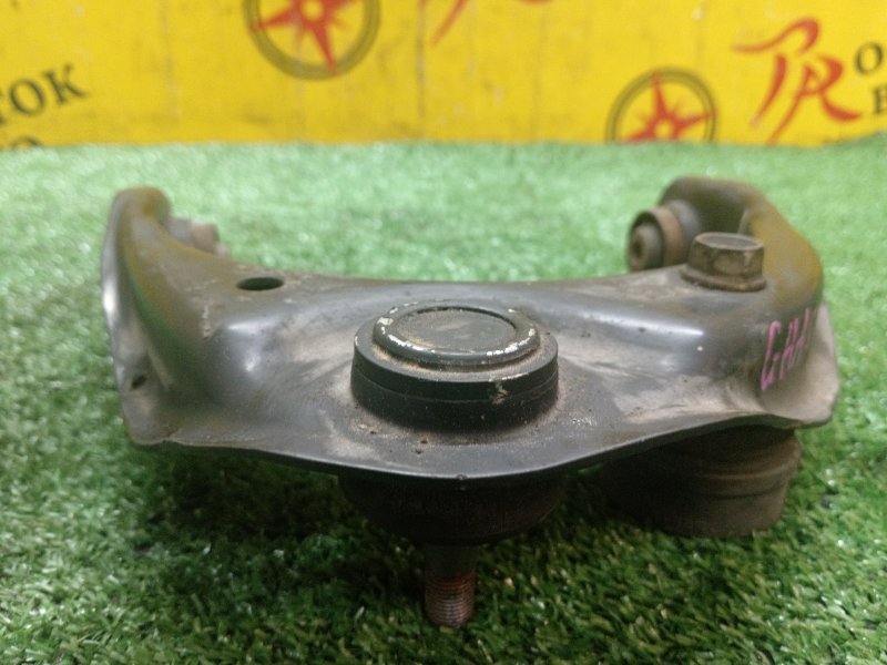 рычаг, 2000 рублей, Красноярск