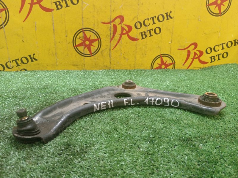 рычаг, 300 рублей, Красноярск