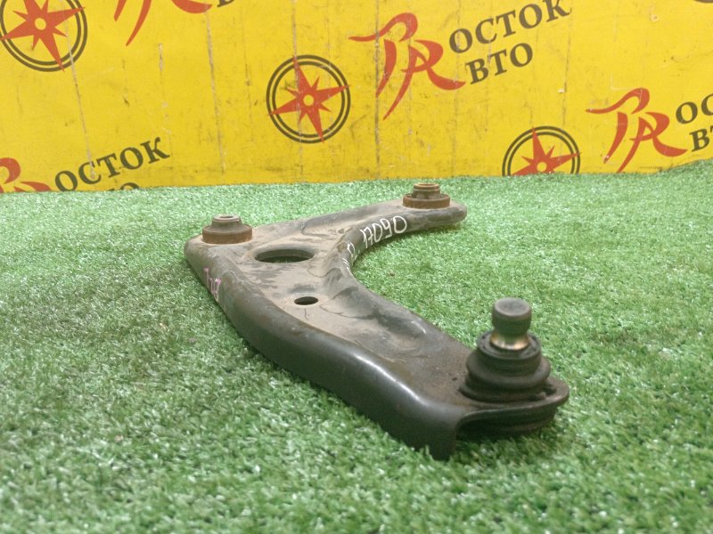 рычаг, 300 рублей, Красноярск