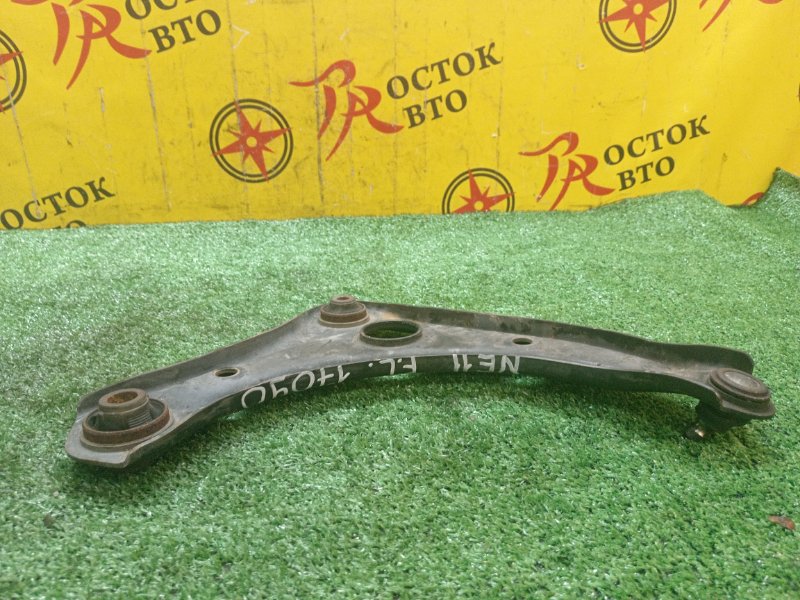 рычаг, 300 рублей, Красноярск