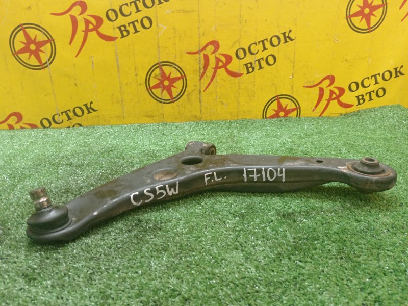 рычаг, 1200 рублей, Красноярск