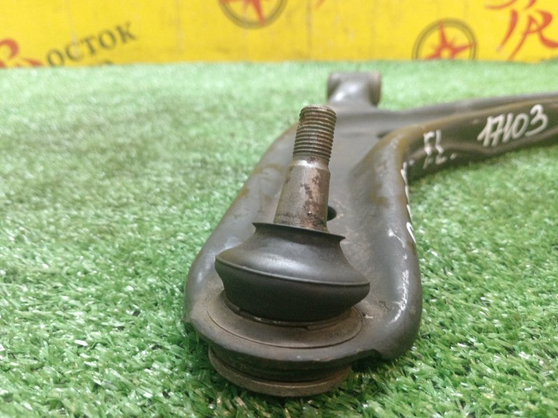 рычаг, 400 рублей, Красноярск