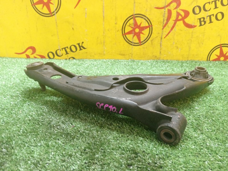 рычаг, 400 рублей, Красноярск