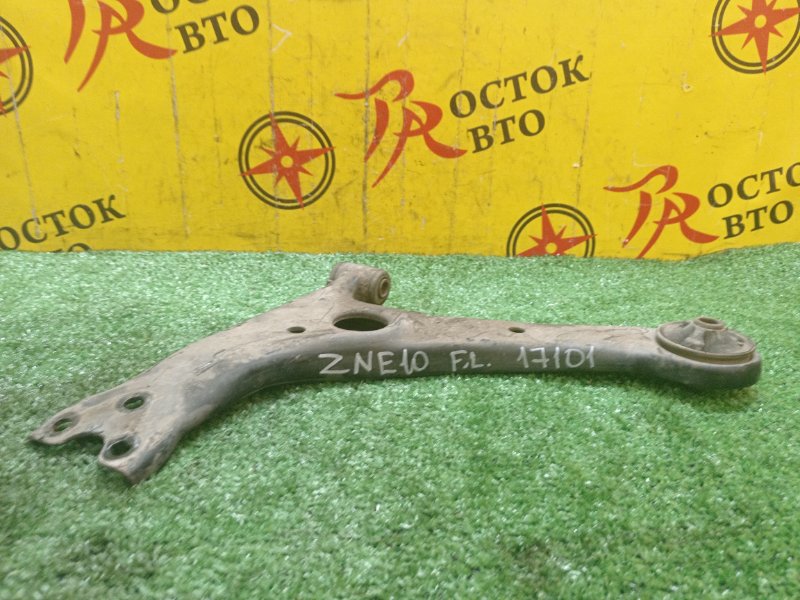 рычаг, 400 рублей, Красноярск