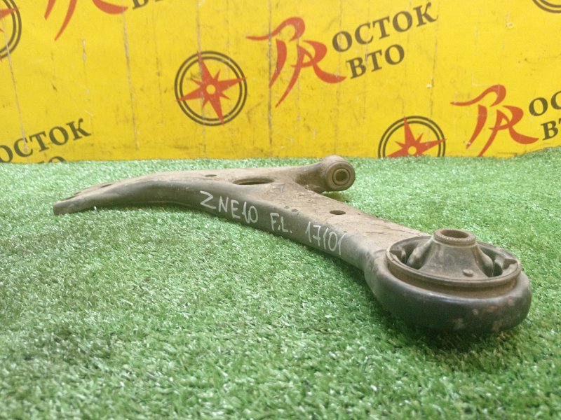 рычаг, 400 рублей, Красноярск