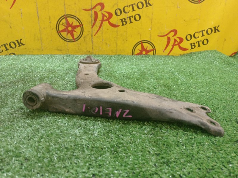 рычаг, 400 рублей, Красноярск