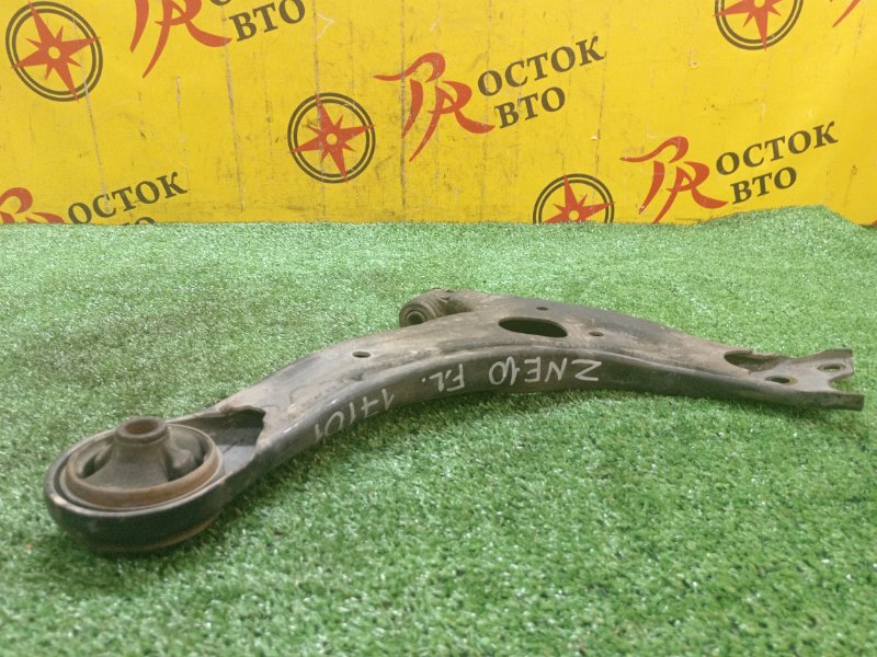 рычаг, 400 рублей, Красноярск