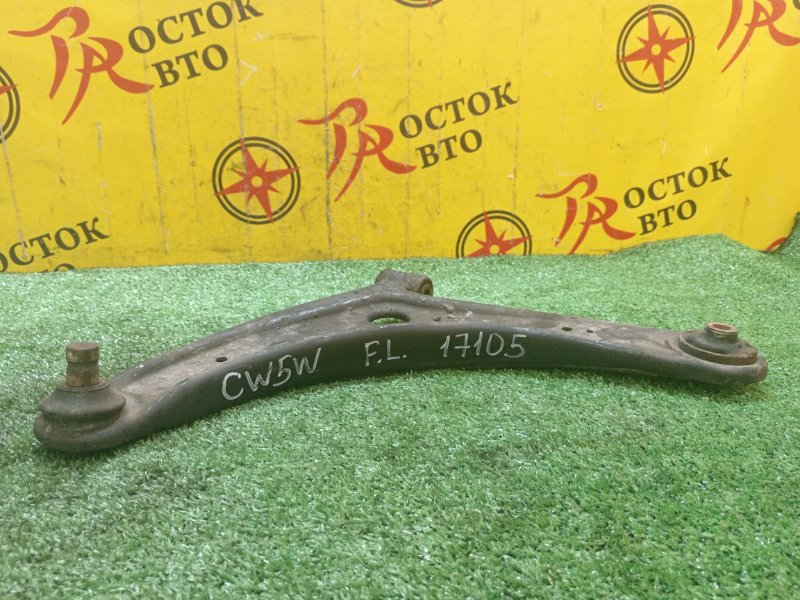 рычаг, 1200 рублей, Красноярск