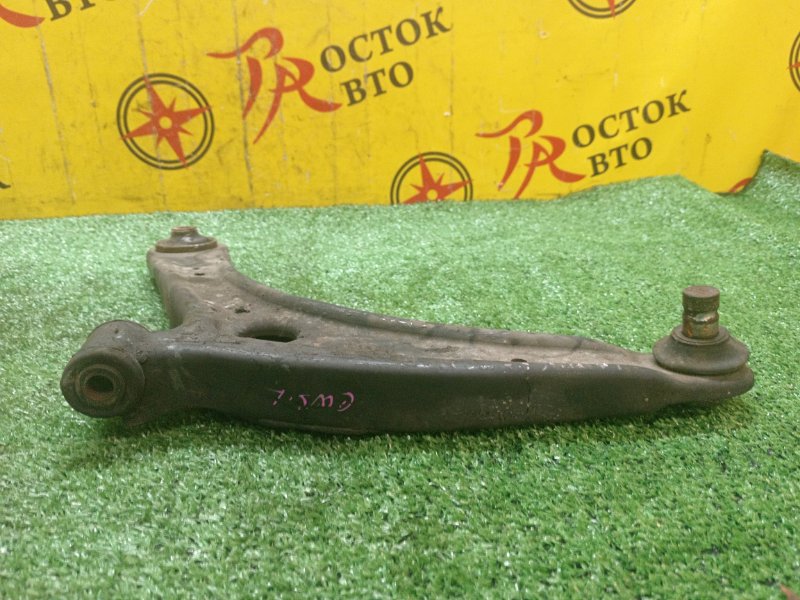 рычаг, 1200 рублей, Красноярск