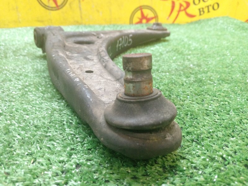 рычаг, 1200 рублей, Красноярск