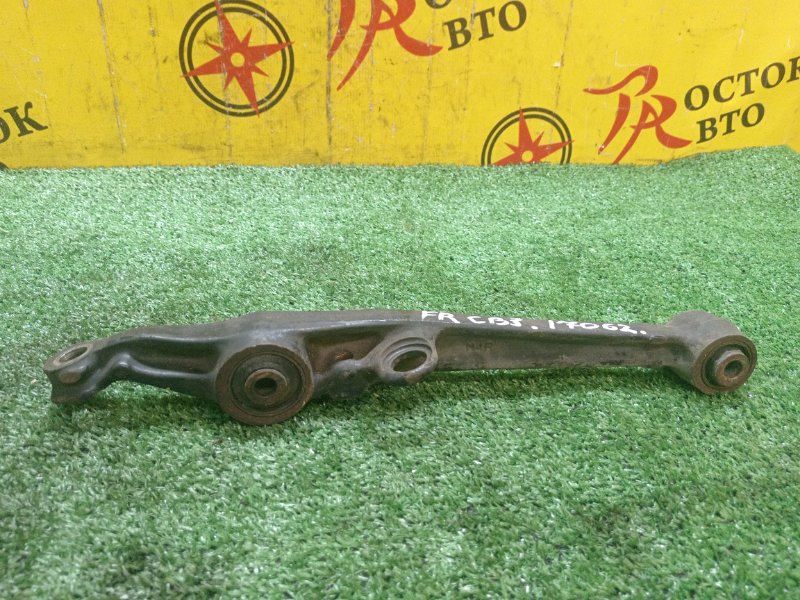 рычаг, 500 рублей, Красноярск