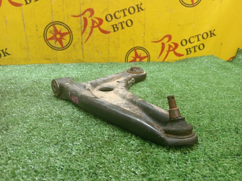 рычаг, 1000 рублей, Красноярск