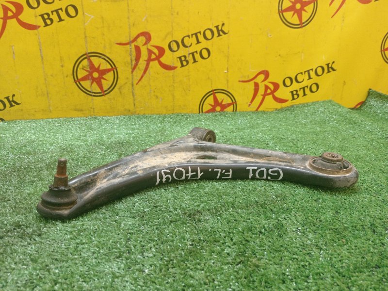 рычаг, 1000 рублей, Красноярск