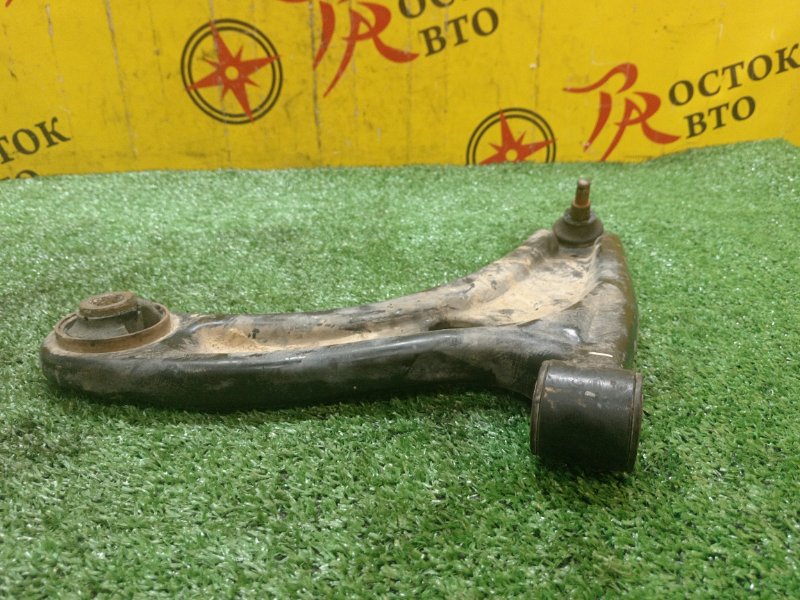 рычаг, 1000 рублей, Красноярск