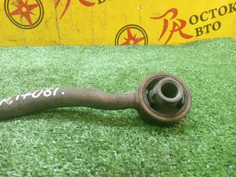 рычаг, 300 рублей, Красноярск