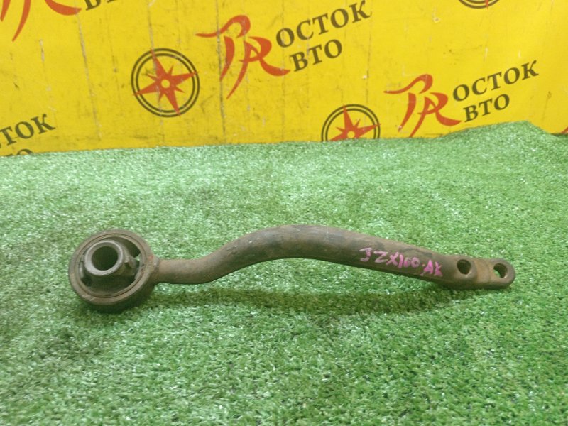 рычаг, 300 рублей, Красноярск