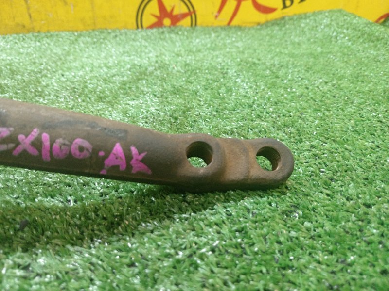 рычаг, 300 рублей, Красноярск