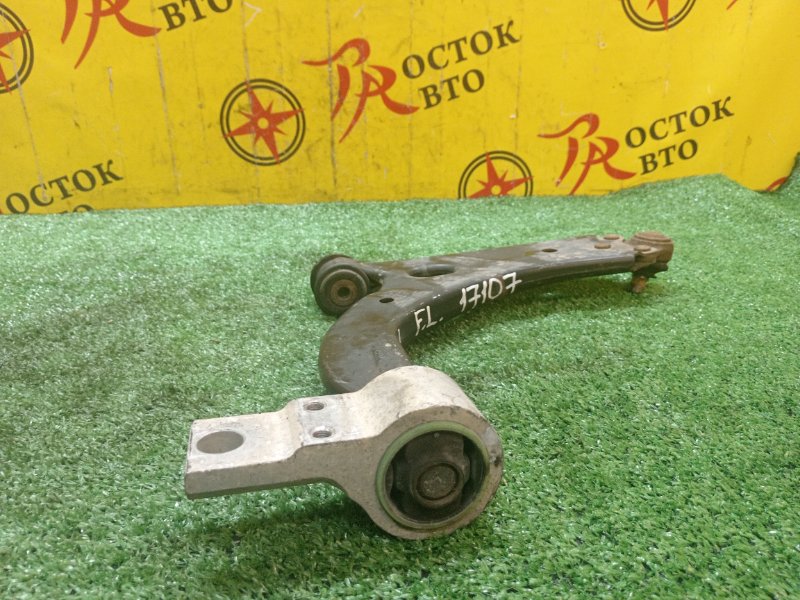 рычаг, 600 рублей, Красноярск