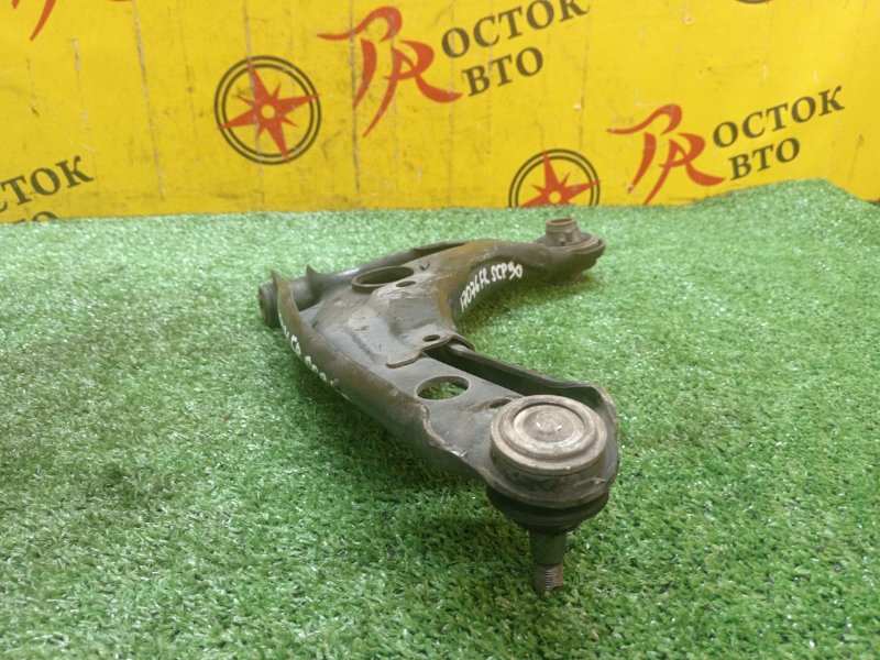 рычаг, 400 рублей, Красноярск