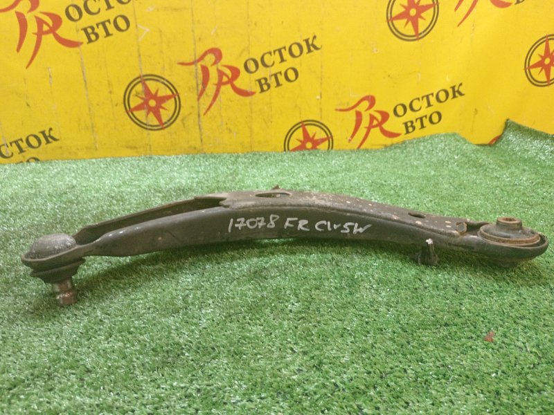 рычаг, 1200 рублей, Красноярск