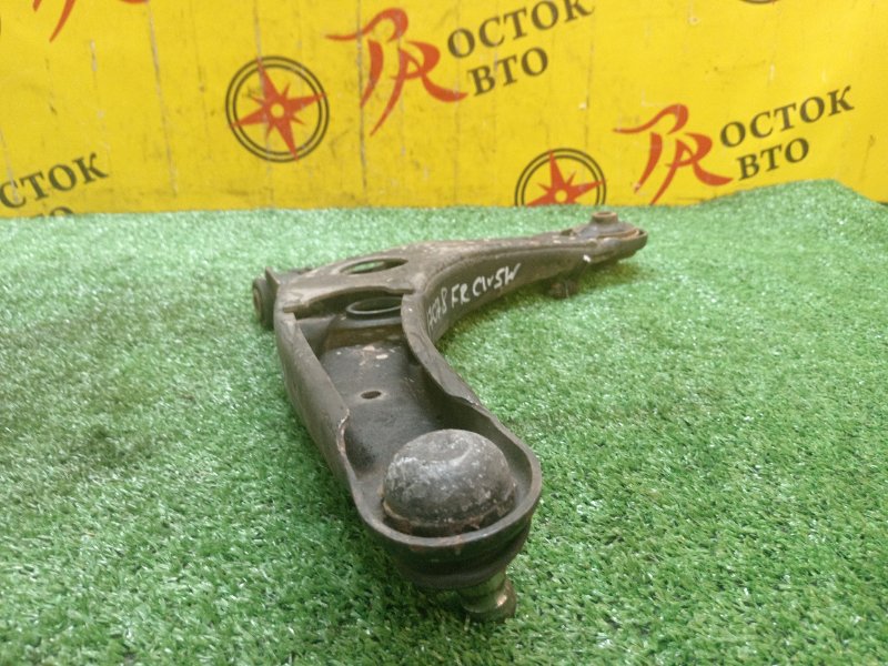 рычаг, 1200 рублей, Красноярск