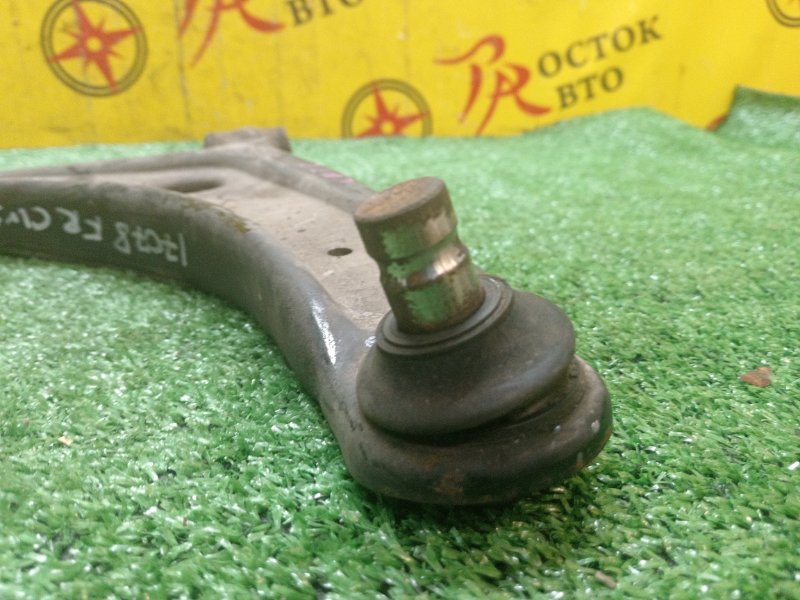 рычаг, 1200 рублей, Красноярск