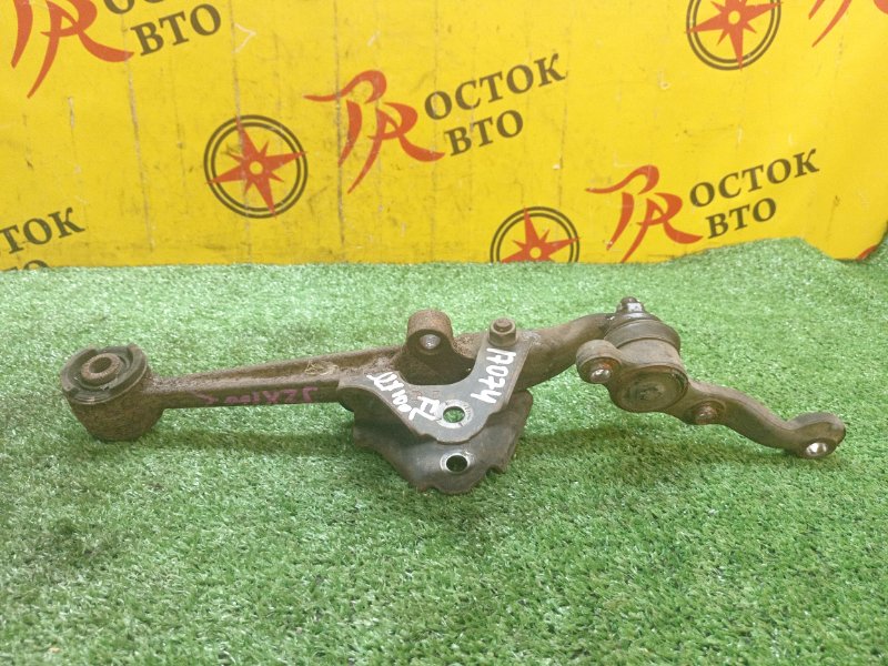 рычаг, 1500 рублей, Красноярск