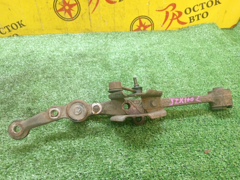 рычаг, 1500 рублей, Красноярск