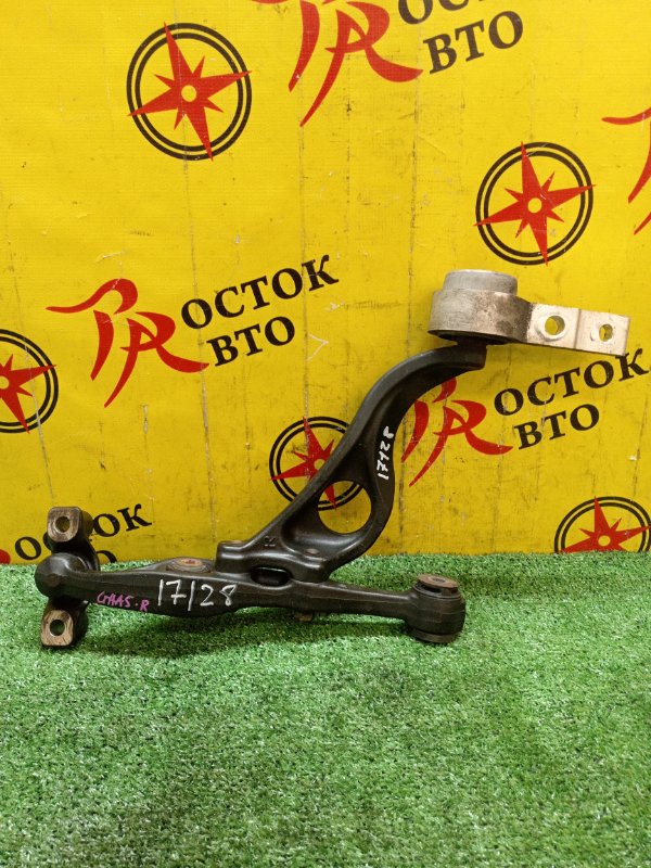 рычаг, 7000 рублей, Красноярск